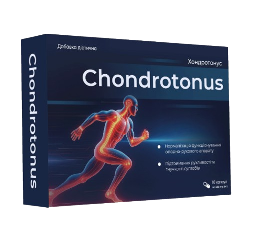 Chondrotonus Хондротонус Україна